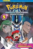 ポケモンdp 5 ポケットモンスターダイヤモンド パール物語 By Shigekatsu Ihara 4 Star Ratings