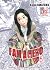 I am a Hero vol. 05