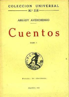 Cuentos