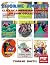 Thorne Smith's American Humor Fiction Collection by Thorne Smith Thorne Smith's American Humor Fiction Collection by Thorne Smith