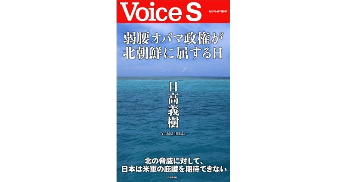 屈する | くっする | chịu đựng; đầu hàng; uốn (cong) 是什麼意思？-日文字典，日文中文（...
