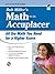 ACCUPLACER®: Bob Miller's Math Prep (College Placement Test Preparation)