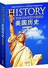 美国历史（英文版）