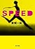 SPEED