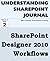 SharePoint Designer 2010 Wo...