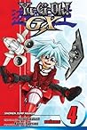 Yu-Gi-Oh! GX, Vol...