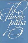 Pilvede püha : luuletusi aastatest 1961-1963