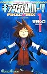 キングダム ハーツ FINAL M...