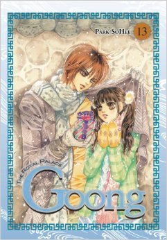 Goong: The Royal Palace, Vol. 13 (Goong, #17-18)