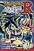 Yu-Gi-Oh! R, Vol. 1