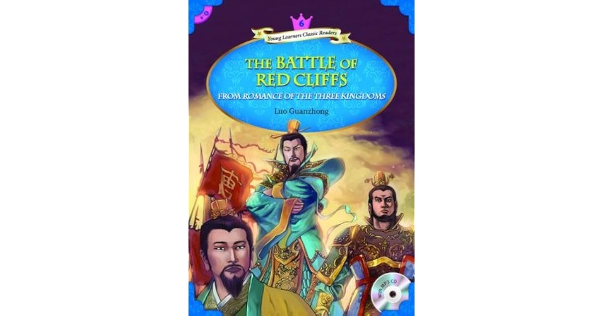 Luo guanzhong biography 08 picture