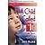 A Child Called "It" by Dave Pelzer