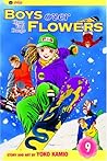Boys Over Flowers by Yōko Kamio