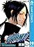 家庭教師ヒットマンREBORN! モノクロ版 19 (ジャンプコミックスDIGITAL) (Japanese Edition)