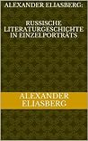 Alexander Eliasbe...