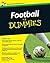 Football For Dummies, UK Edition