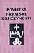 Povijest hrvatske književnosti by Slobodan Prosperov Novak