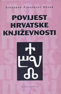 Povijest hrvatske književnosti: od Baščanske ploče do danas