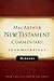 Hebrews MacArthur New Testament Commentary by John F. MacArthur Jr.