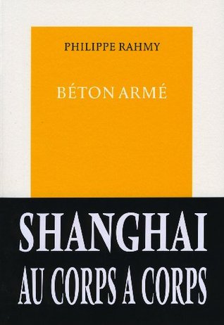 Béton armé (Kindle Edition)