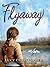 Flyaway