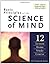 Basic Principles of the Science of Mind by Frederick Bailes