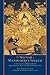 The Nectar of Manjushri's Speech: A Detailed Commentary on Shantideva's Way of the Bodhisattva