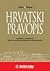 Hrvatski pravopis: usklađen sa zaključcima Vijeća za normu hrvatskoga standardnog jezika