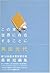 この本が、世界に存在することに [Kono hon ga, sekai ni sonzai suru koto ni]