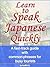 Learn to Speak Japanese Qui...