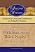 Second Witness: Analytical and Contextual Commentary on the Book of Mormon: Volume 5 - Helaman through Third Nephi (Second Witness: Analytical & Contextual Commentary on the Book of Mormon)