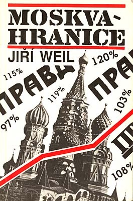 Moskva - hranice