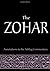 The Zohar: Annotations to the Ashlag Commentary