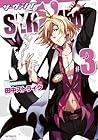 SERVAMP-サーヴァンプ- 3