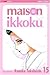 Maison Ikkoku, Volume 15 (M...