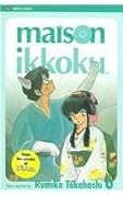 Maison Ikkoku, Volume 6