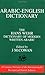 Arabic English Dictionary o...