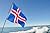 A Brit in Iceland by Graeme  Davis