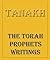 Tanakh