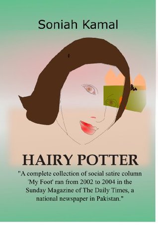 Hairy Potter (Kindle Edition)