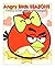 Angry Birds Seasons: the Illustrated Guide to 3-stars, 2012 Calendar Year Edition (Angry Birds Guides Book 5)