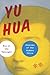 Boy in the Twilight: Stories of the Hidden China