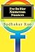 Eve In Her Numerous Nuances by Sudhakar Rao