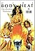 Girl: Body Heat: The Erecti...