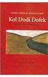 Kol Dodi Dofek by Joseph B. Soloveitchik
