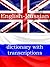English-Russian Dictionary With Transcriptions by Dima Suponau