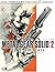 Metal Gear Solid 2: Sons of Liberty Official Strategy Guide