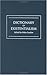 Dictionary of Existentialism