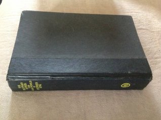 The Bachman Books: Four Early Novels
