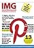 Internet Marketing Guide Magazine - Issue 4 (IMG Issue 4)